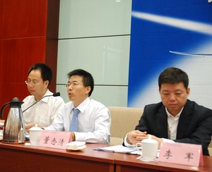 董念清教授在北京航空法学研究会成立大会上发言