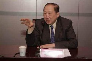 程家瑞   教授